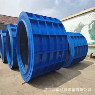 制管机模水泥管钢模具 混凝土涵管机模具 悬辊式制管机