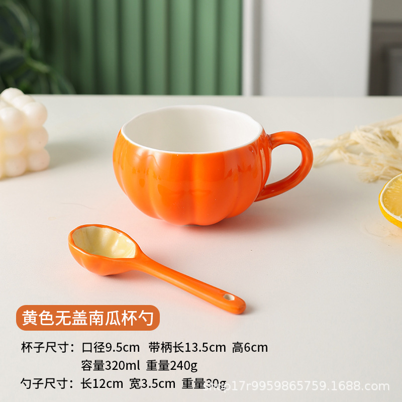 Taza de Cerámica Calabaza con Tapa y Cuchara, para Desayuno y Leche