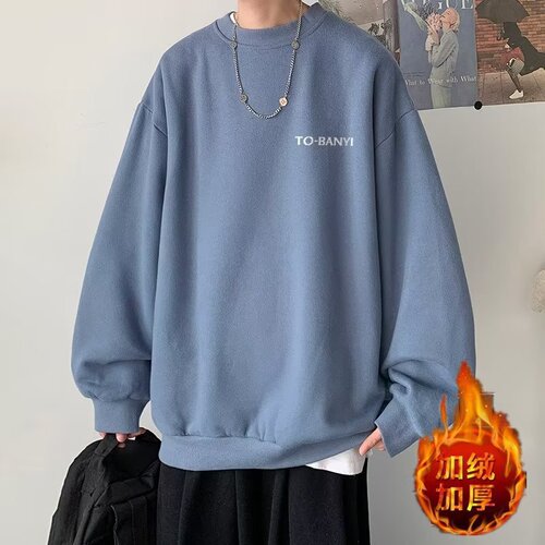2026 American retro Hong Kong style round-neck sweater men's spring and autumn fashion brand ins loose inner trim and velvet sweater