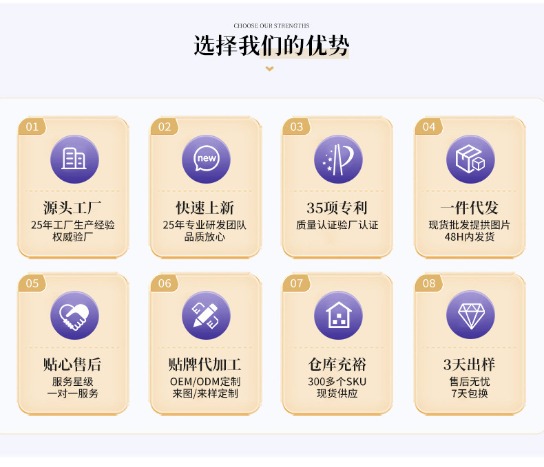 饶平县尚品工艺厂详情公司实力改_04