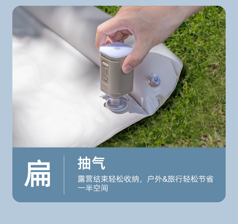 Vehicle-Mounted Electric Air Pump Outdoor Camping Style Portable Home Air Mattress Vacuum Pump Clothes Storage Electric Pump