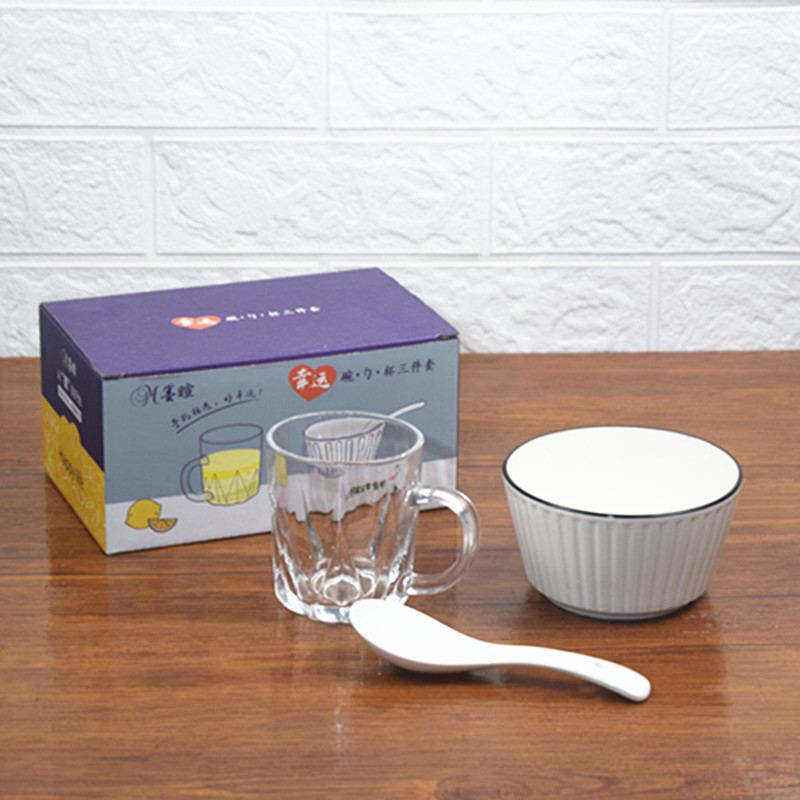 微信图片_20220212175248