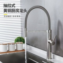 �N������ˮ���^��������S�~�f�����D������sϴ����ˮ��ϴ�˳�