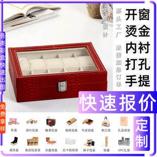 ���b�вʺ�ʳƷ���b�вʺ���Ĥ �׿��� ���bʳƷ��Ϻ��Ӷ� ����