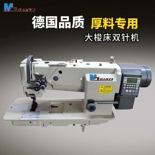 �Mˇ�� �_�|ƴ�ӹ��I�p�x�C DU�p���ͬ��Ƥ����Ͽp�x�܇�S��