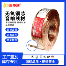 ��푾��o���~���侀���Ⱦ����y��200 300о������|늾��S��ֱ�N