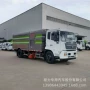 东风全国道路扫路车车