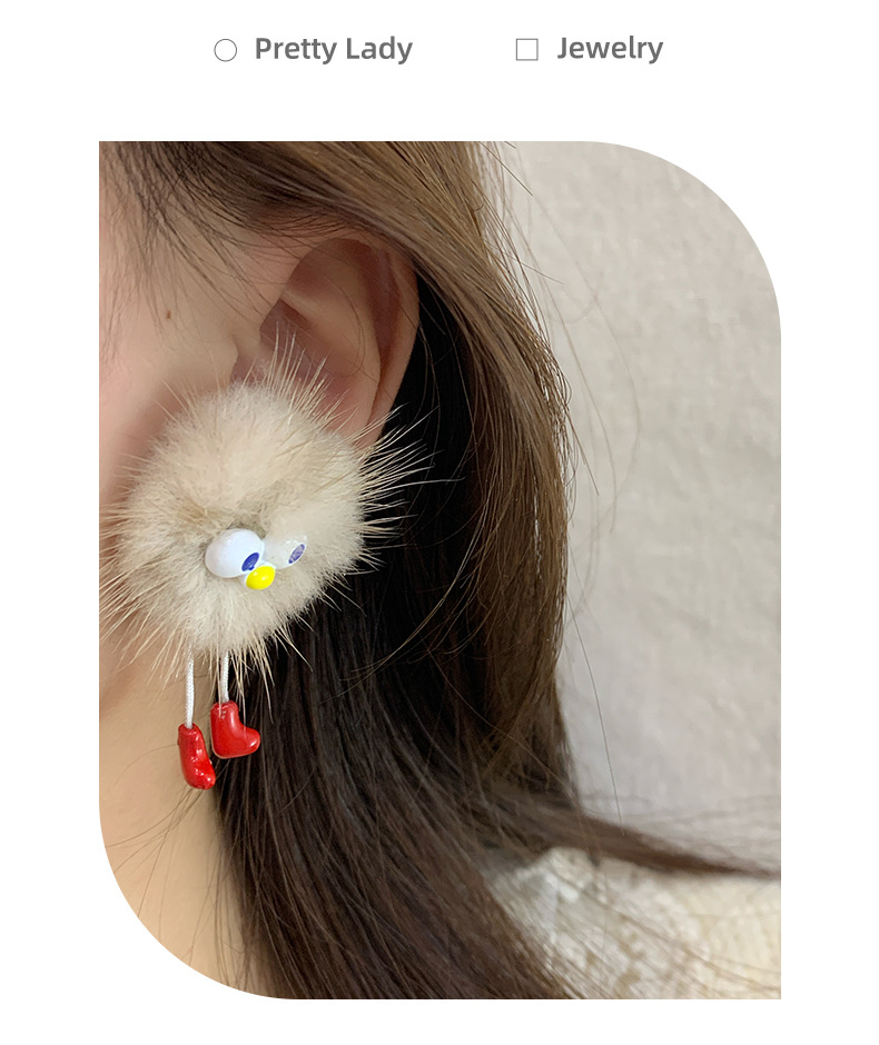 Cartoon Pattern All Seasons Season 1 Pair Cute Cartoon Hairball Ear Studs