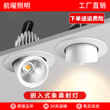 ǟled bꌣ Ƕʽ컨չdCOBѣ