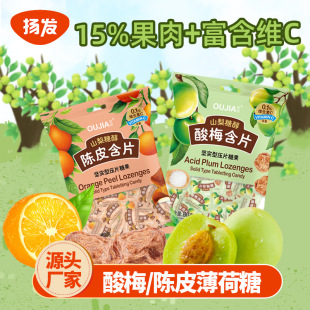 �W٤�Ƥ��Ԓ÷����ں�Ƭ��Ƭ�ǹ��o���ǹ��ⱡ�ɺ�Ƭ80g