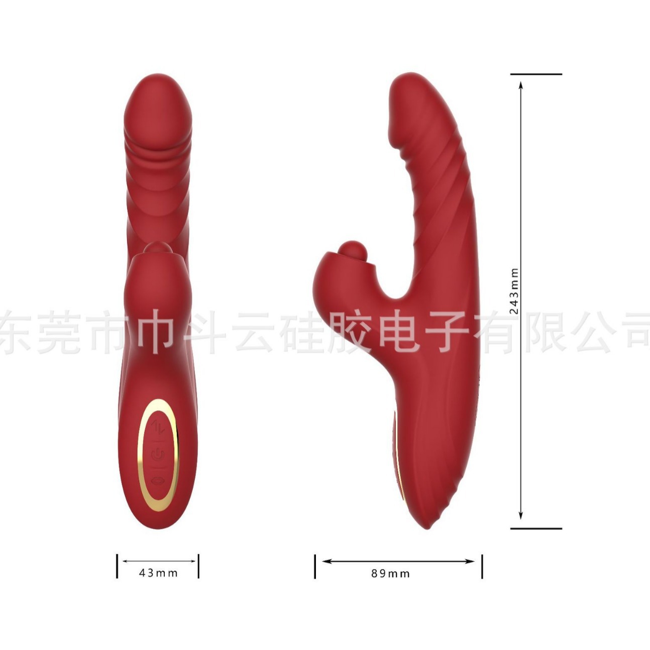 Nueva Bola de explosión telescópica Beat calefacción vibración palo masturbación femenina masturbación palo masajeador sexo clímax mujeres