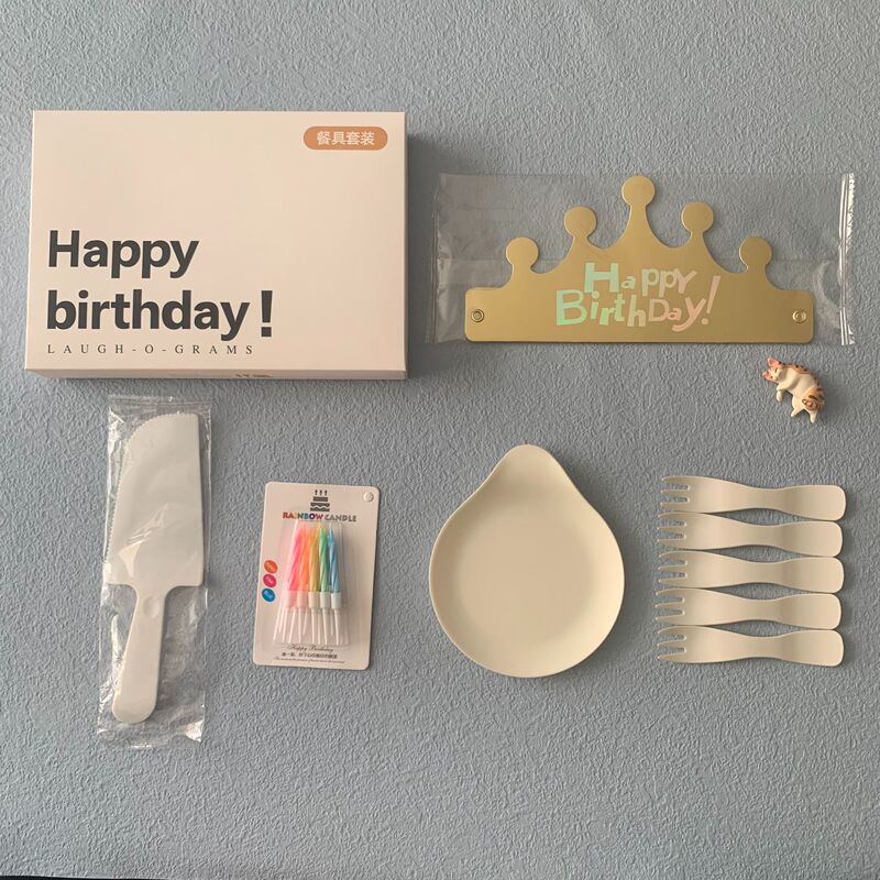 誕生日食器包装紙皿使い捨てディナープレートケーキカトラリーセットHPギフトボックス5点セットホットスタンピングロゴ|undefined
