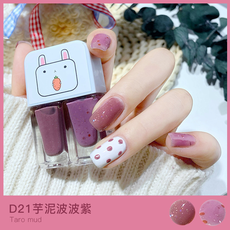 双子星可撕拉指甲油女孩水性免烤快干持久可用美甲亮油胶|undefined