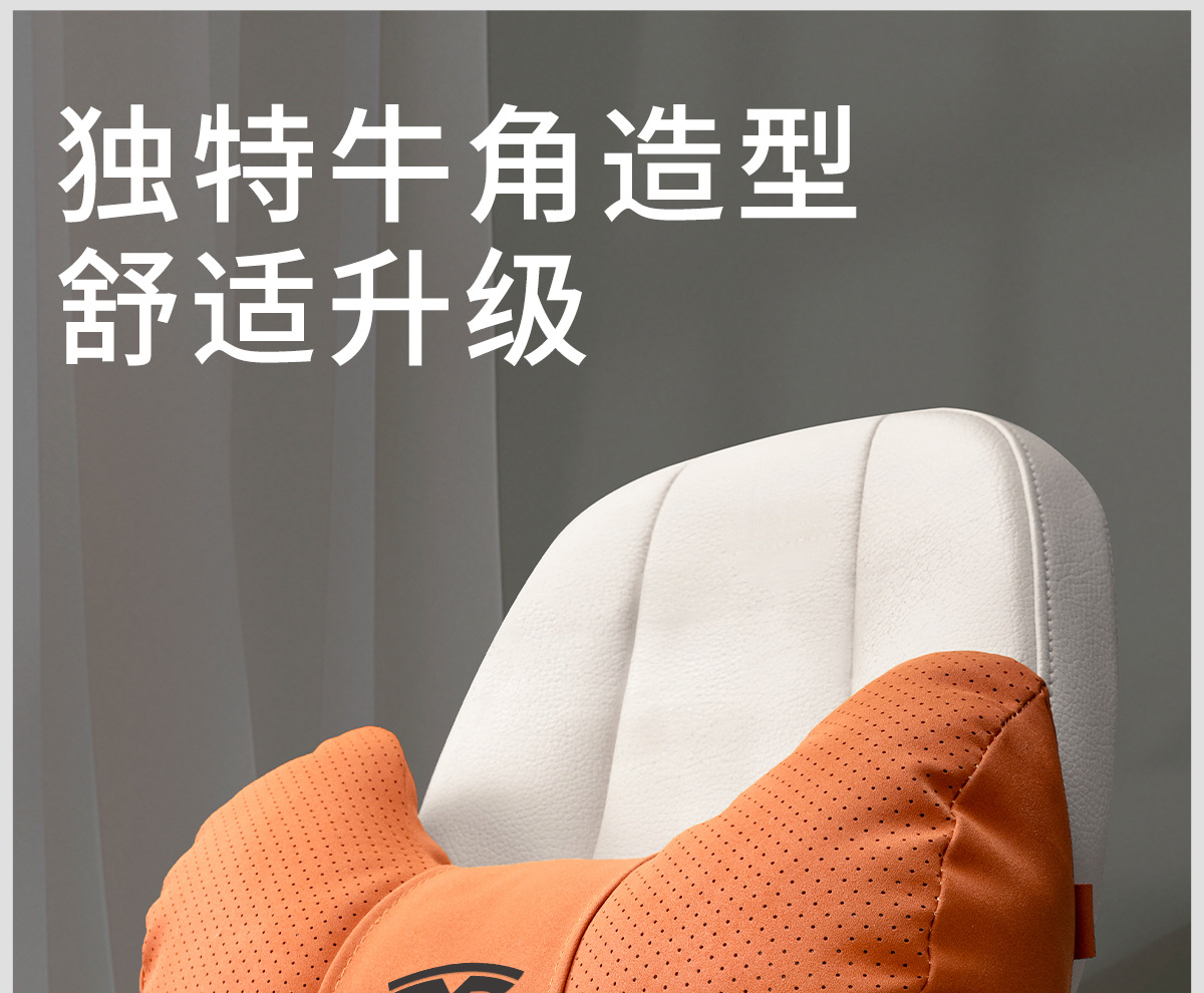 Suitable for Tesla Model 3 New Version/Y/S/X Headrest, Waist Support, Neck Pillow, Car Seat Cushion, Car Supplies