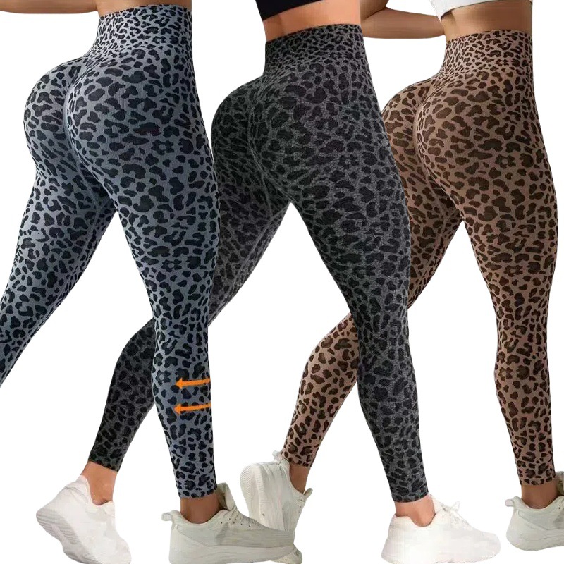 New Cross-border Leopard Peach Hip Seamless High Waist Yoga Pants Women's Tight Pants Fitness Pants Outdoor Sports Pants Women