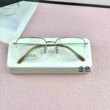 �¿�ʱ�а���������۾�����Ů���Ѽܾ���66126�����۾�������