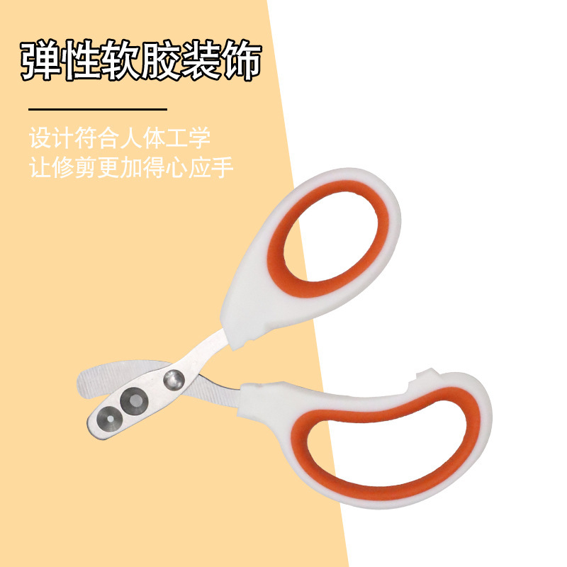 猫の爪切り、丸穴付き小型ブラインドはさみ、ペットの猫と犬の爪切り、出血防止、誤傷防止の猫の爪切り|undefined