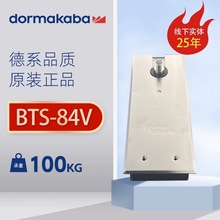 �¹�����ص���BTS84v�����п���ľ�ŵ���100����ػɵ�