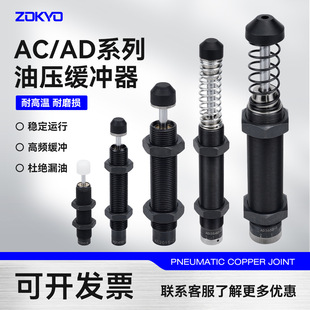 Һ�����_���͉����_���������Cе�����AC1416 ACA1007/1210/0806
