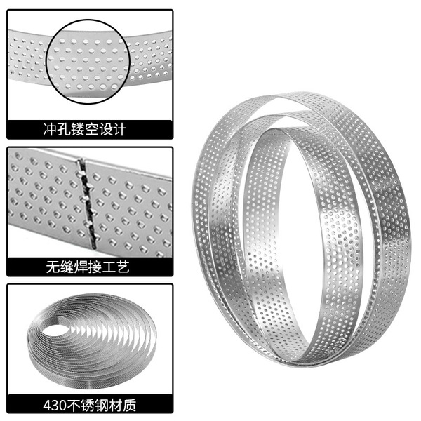 430 stainless steel round holed tower ring punched French fruit tart…
