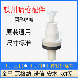 �W���A�·����o늷�ĩ���ܘ�������ȿژ���늘O������ᘇ��T��
