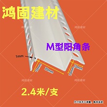 PVC�p��Ƥ���lM W��ꖽǾ��l���ں��Ľ��o�Ǿ��l�컨��픹�ˇ���l