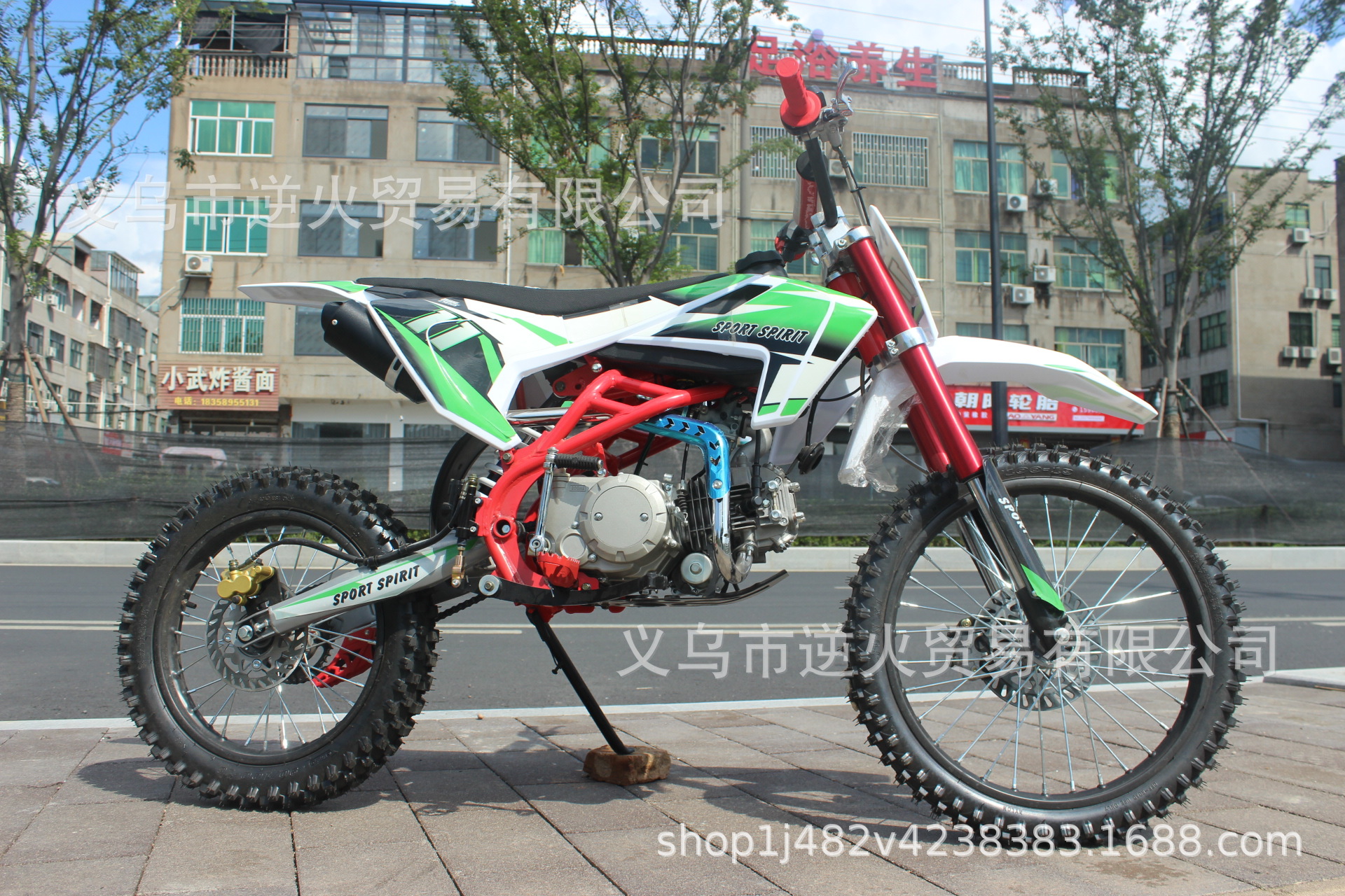 Cross-Border Export of Adult 125Cc Single-Cylinder Four-Stroke Air-Cooled High-Performance Racing Two-Wheel Off-Road Motorcycles