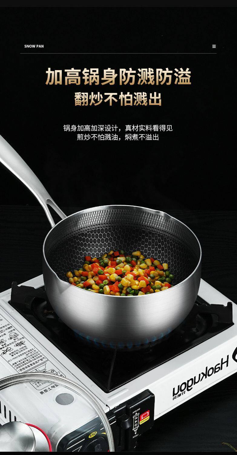 O1CN01IEVfaQ1SUYGQwyLmZ_!!2221315612250-0-cib.jpg