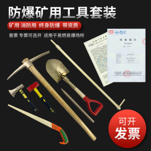 �����V���~怸��N�T�@�M�� ������怃����@�~�N������o�𻨰�ȫ