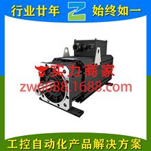 ̨�_MSJ-IR2075E42E MSJ-IR201AE42C Delta  Һ���ŷ�늙C