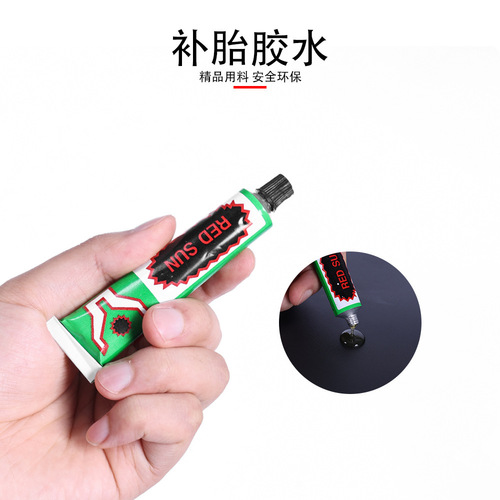 Bicycle tire repair film, glue tool set, motorcycle electric vehicle tire, cold repair rubber inner tube tire repair film