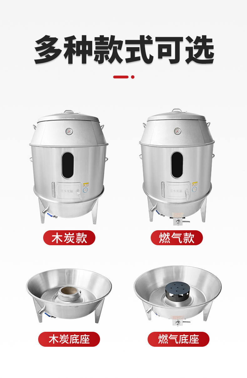 详情页-天猫-木炭款410带磁(隐藏火山石)_04