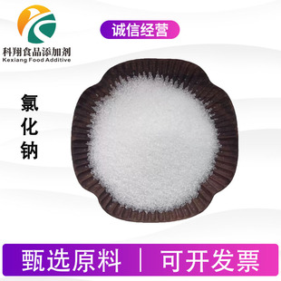 �F؛����ʳƷ���Ȼ��c��ζ���Ȼ��c25kg/���gӭ��ԃ