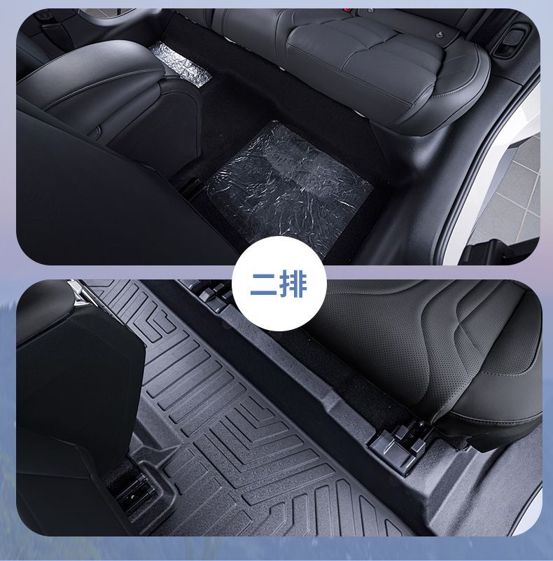 Suitable for Cadillac Xt5 Floor Mats Surrounding 16-25 Xt5 Interior Tpe Car Floor Mats Trunk Mats