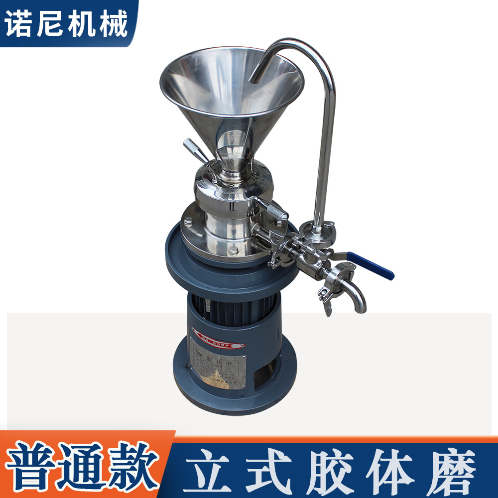 ֱ�� JMϵ��ʵ���ҽ���ĥ ��ʽС�ͽ���ĥ �����滯�� �����Ż�