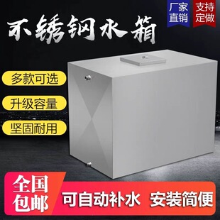 ��ʽ���������䃦ˮ���L���Ӻ��w304���P�ˮ�������ˮͰ