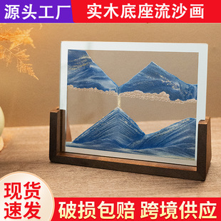 Creative Wooden Base Mirror Sand Painting Ornaments Hourglass Glass Crafts Desktop Ornaments Home Gift Decorations