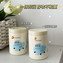 QS�d��֬�̝��������aˮ�����{��ˮ����ë֬��ѩ�����Ę˪