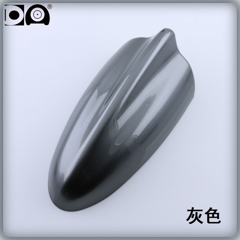 vehicle antenna – Qìchē Antenna with Radio - gray