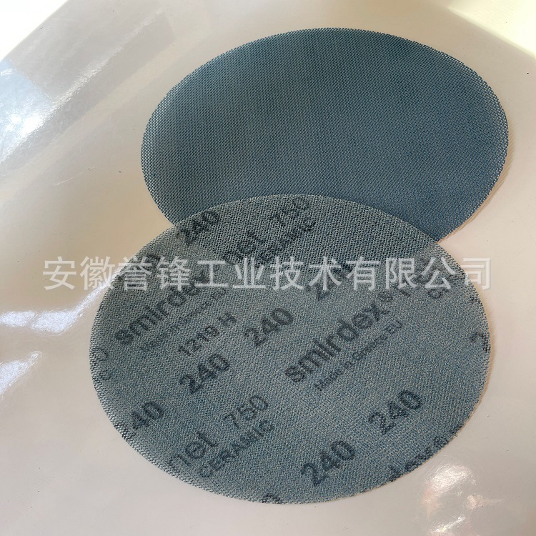 Smirdex 750网格砂纸 汽车飞机机身 叶片原子灰打磨砂纸