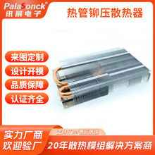 ��D�OӋ�⺸�ӟ���T��ģ�M�����~��ܸ����X���I��Ƭɢ��ģ�M