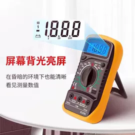 测电笔;电池测试仪;万用表