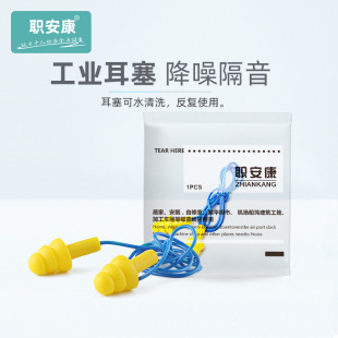 ����340-4004���I�������� ���������ֿ���ϴ˯�߷�����