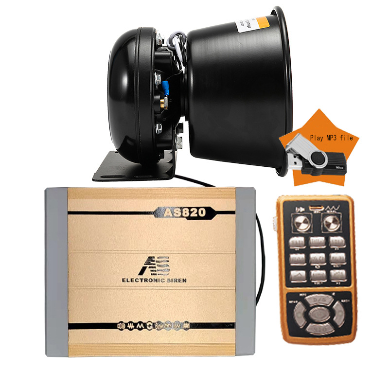 Car-mounted wireless siren, high-power MP3 loudspeaker, high-pitched alarm speaker, AS820M+ square-mouth speaker