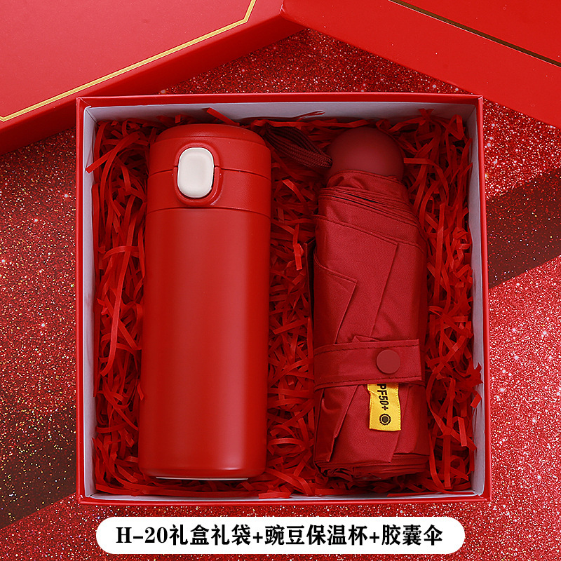 伴手礼女伴娘伴郎礼盒结婚实用小礼品生日礼物送客户员工高档礼品|undefined