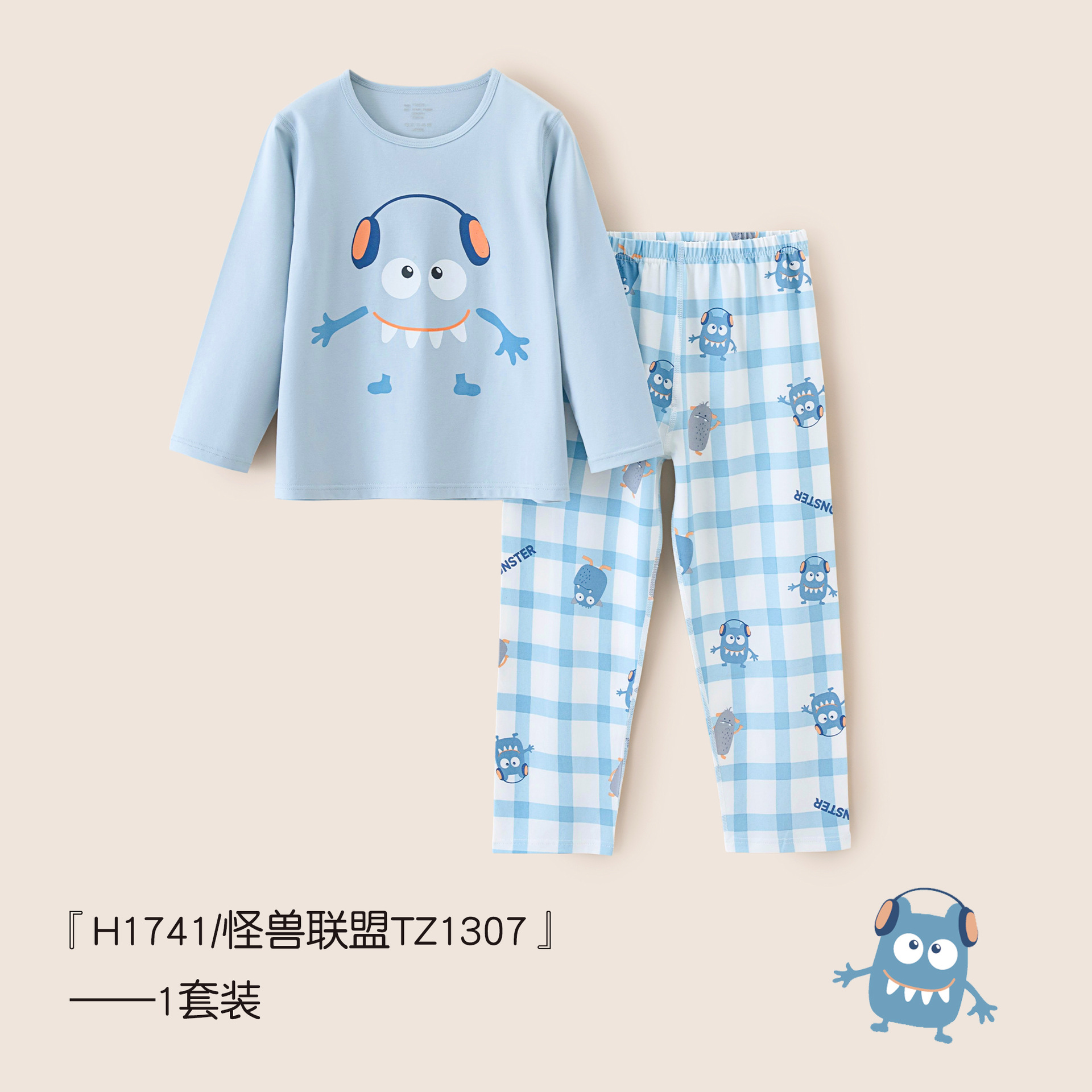Pijamas de niños algodón un niño niñas sin hueso bebé de otoño manga larga ropa de vestir ropa infantil