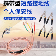 �����Q�o�����ӵ���|�ӵ؊Aܛ�~���͉����˱������ӵؾ������؝�