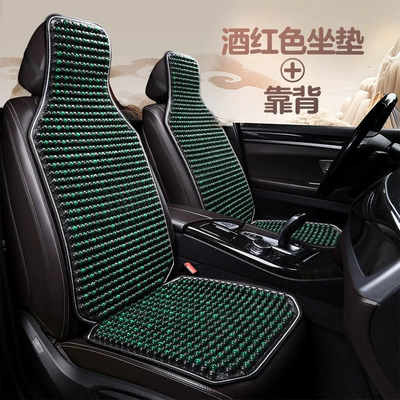 Breathable Cooling Pad, 2026 New – Cool pad - wooden-beads-dark-green-single-seat-cushion