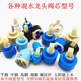 ˮ���^�yо������p�ײ����ˮ�y���ͨ�Ða���yо35#40#�մ��yо