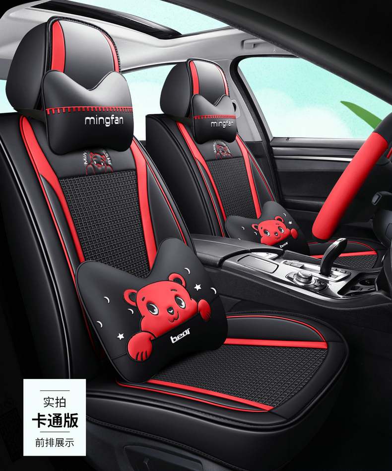 2020 Summer Toyota YARiS L Zhixuan X Zhixiang Car Seat Covers, All-Season Full-Coverage Linen Cushions